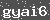 Click Refresh Prove code