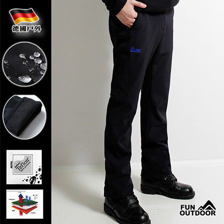 Venkovní zateplené kalhoty - HMP010