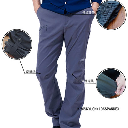 Pantaloni Alpinismo - HPM012