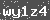 Click Refresh Prove code