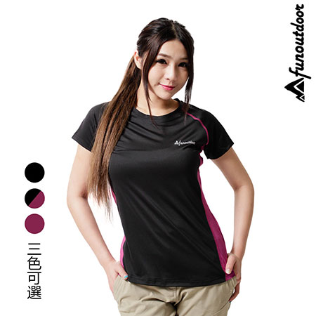 Moisture Wicking Shirt - DL1704