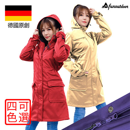 Hood Jacket For Women - HJL003